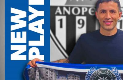 Ανόρθωση: «Κύριος» ο Σένσι 