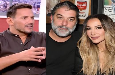 Όσα αποκάλυψε...