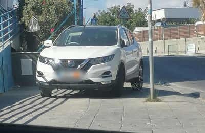 Φωτογραφία από ΜΚΔ