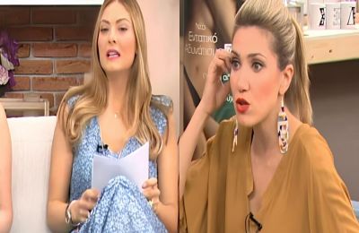 «Τώρα χαρακτηρίζεις εμένα, κοριτσάκι;».