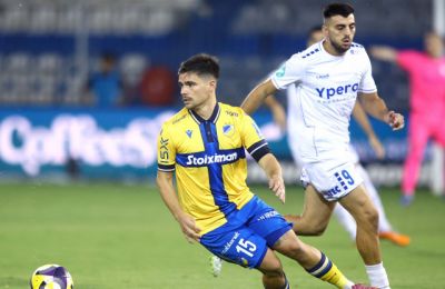 Ομόνοια Αραδίππου - ΑΠΟΕΛ 0-3