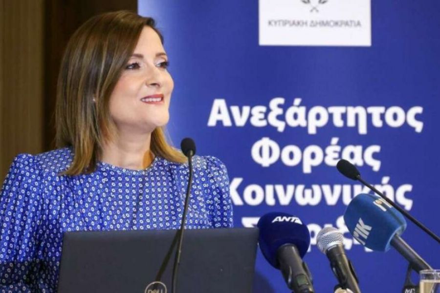 Οι οικονομικές καταστάσεις του Ανεξάρτητου Φορέα Κοινωνικής Στήριξης