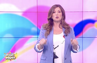 Η αγωνιώδης έκκληση της Χριστιάνας Αρτεμίου στον κυπριακό κρατικό μηχανισμό και η έκκληση στις Ισραηλινές Αρχές για βοήθεια...