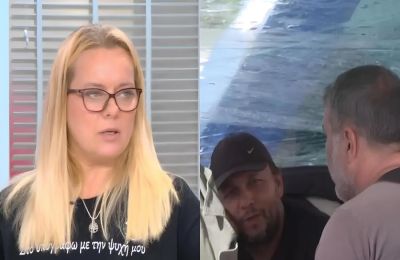 «Κατηγορηματικά όχι»