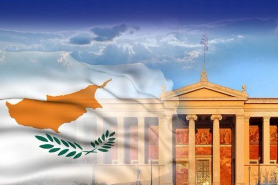 Έλαβε πιστοποίηση το Καποδιστριακό – Άρχισαν οι εγγραφές για Κύπρο Έλαβε πιστοποίηση το Καποδιστριακό – Άρχισαν οι εγγραφές για Κύπρο