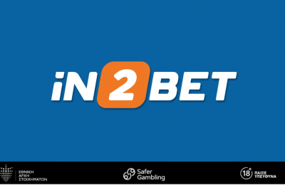 Νέο Free Bet 65€ στην iN2BET!