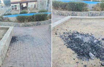  Βανδαλισμοί για 4η φορά σε ένα χρόνο, στο Πάρκο της οδού Σαλαμίνος στο Τσέρι