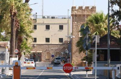 Έγγραφα Φυλακές: Ζητούν ποινικό ανακριτή Αριστοτέλους και Δημητρίου 