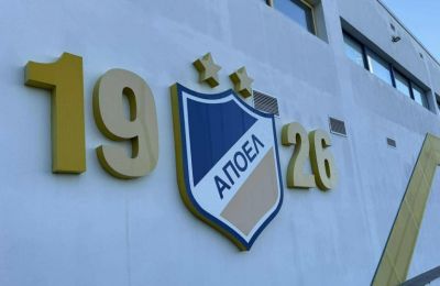 ΑΠΟΕΛ: Αισιοδοξία για deal (πλαίσιο συμφωνίας και management)