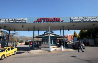 Συνελήφθη ο 43χρονος άνδρας της