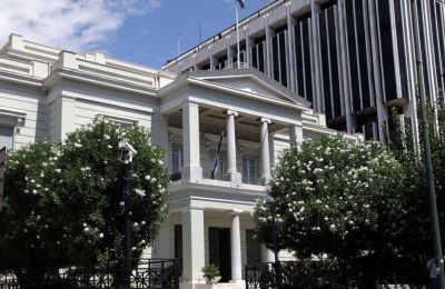 Φωτογραφία Αρχείου