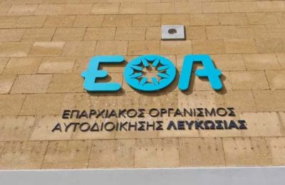«Ο καταγγέλλων είχε καταγγελίες για σεξουαλική παρενόχληση»