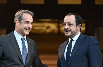 Ελλάδα και Κύπρο κάλεσε ο Τραμπ στη διάσκεψη για τη Γάζα
