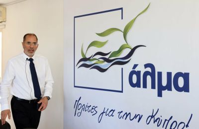 Νέα κρίση στο Άλμα: Ποιο στέλεχος φεύγει «πυροβολώντας»