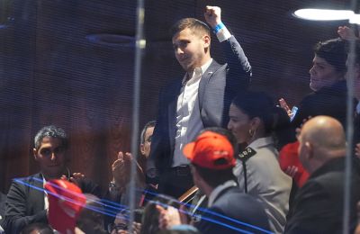 Φωτογραφία Αρχείου