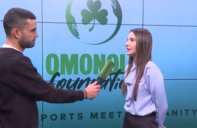 OMONOIA Foundation: Δόθηκαν τρεις υποτροφίες  