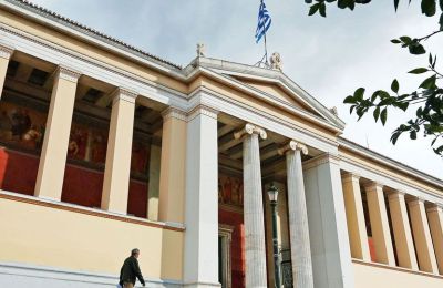 Φωτογραφία Αρχείου