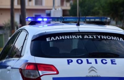 Φωτογραφία Αρχείου