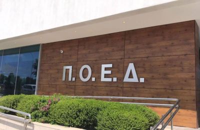 Απορρίπτει η ΠΟΕΔ την πρόταση ΥΠΑΝ και καλεί την Υπουργό σε διάλογο