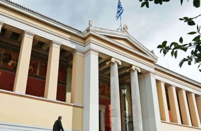 Το νέο παράρτημα θα προσφέρει, σε πρώτη φάση, οκτώ προγράμματα σπουδών.