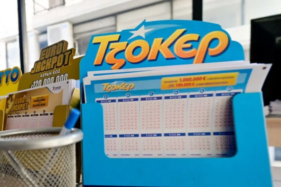 Στην Κύπρο τυχερός του Τζόκερ - Βρέθηκε το «χρυσό» δελτίο