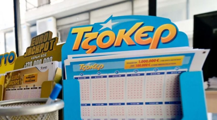 Στην Κύπρο τυχερός του Τζόκερ - Βρέθηκε το «χρυσό» δελτίο