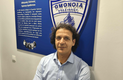«Η Ομόνοια Αραδίππου δεν είναι μόνο ποδόσφαιρο, είναι και πολιτισμός»