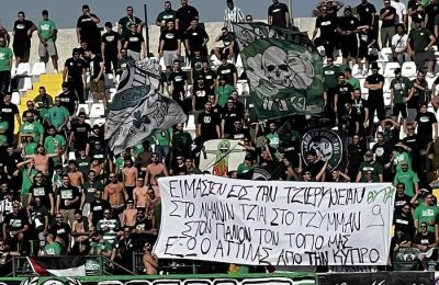 «Έξω ο Αττίλας από την Κύπρο» / Θύρα 9