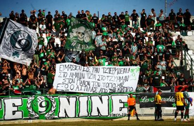ΠΑΕΕΚ: Respect στη Θύρα 9 για το πανό