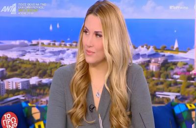 «Του είπα όλα όσα ήθελα μέσα στο καλοκαίρι»