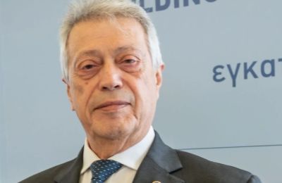 Φωτογραφία Αρχείου