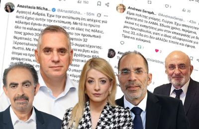 Ατομική βόμβα ετοιμάζει ο Χασαπόπουλος που κάποτε ήταν το φετίχ του Οδυσσέα και τώρα είναι ο τρόμος του...