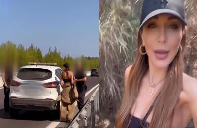 Τι ακούγεται να λέει