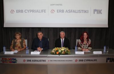 Ξεκίνησε ο Ραδιομαραθώνιος 2025 – Μαζί μπορούμε, για όλα τα παιδιά!