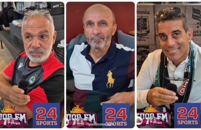 Ποιος είναι ο πολυτιμότερος παίχτης της Ομόνοιας; (vid)