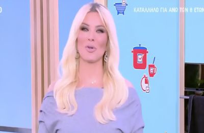 Όσα αποκάλυψε για τη φροντίδα του «άντρα» της σχετικά με τη διατροφή της