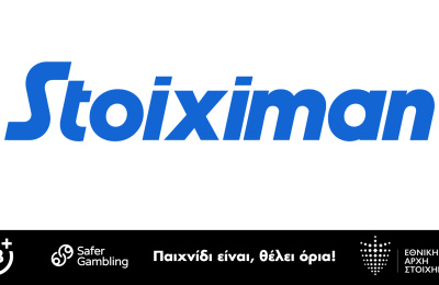 Stoiximan: Super Ενισχυμένες Αποδόσεις στις ευρωπαϊκές αναμετρήσεις