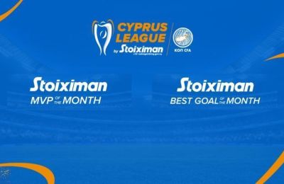 Stoiximan: Πληθώρα επιλογών σε ΕΝΠ–Εθνικός Άχνας & Ολυμπιακός–Απόλλων