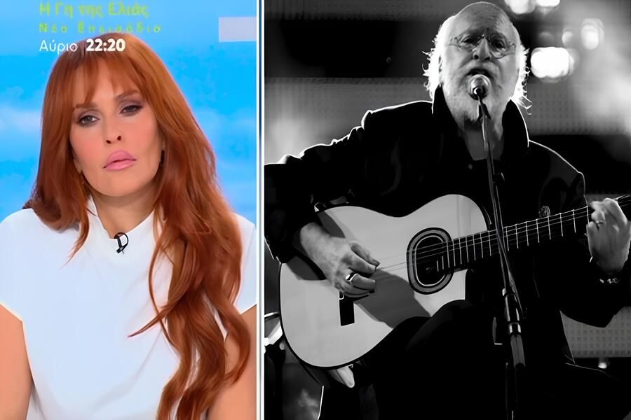 Συγκινήθηκε on air η Χρηστίδου για τον Διονύση Σαββόπουλο Συγκινήθηκε on air η Χρηστίδου για τον Διονύση Σαββόπουλο