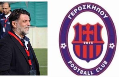 Αχιλλέως: «Να επιστρέψει η Γεροσκήπου εκεί που αξίζει»
