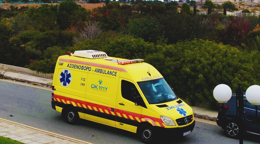 Φωτογραφία Αρχείου