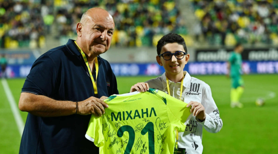 Το βίντεο της ΑΕΚ για τον Μιχαήλ Πάνο (vid)