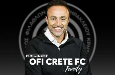 Ανακοίνωσε Κόντη ο ΟΦΗ