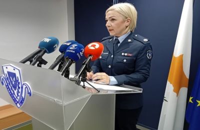 Φωτογραφία Αρχείου