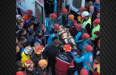 Δείτε βίντεο