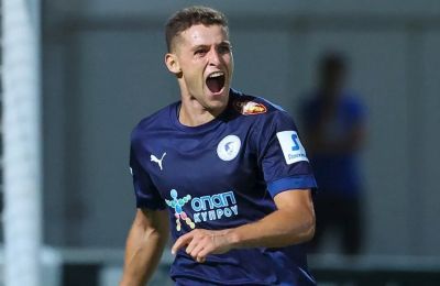 Για Αντερέγκεν 