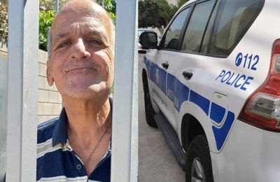 Η Αστυνομία ζητά την βοήθεια του κοινού 