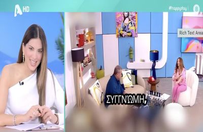 H Χριστιάνα Αρτεμίου έδωσε την απάντηση της και το παρασκήνιο πίσω από το viral βίντεο, το οποίο σχολιάστηκε σε Ελλάδα και Κύπρο