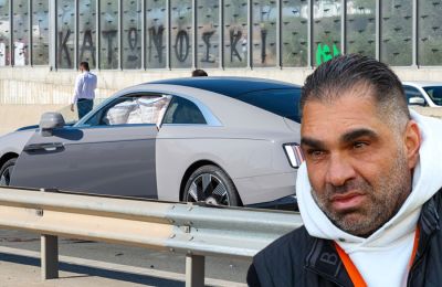 Οι δύο συνελήφθησαν στη Θεσσαλονίκη από μέλη της Υποδιεύθυνσης Αντιμετώπισης Οργανωμένου Εγκλήματος Βορείου Ελλάδος