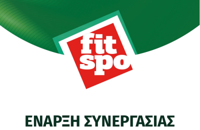 Ανακοίνωσε χορηγική συνεργασία η Ομόνοια